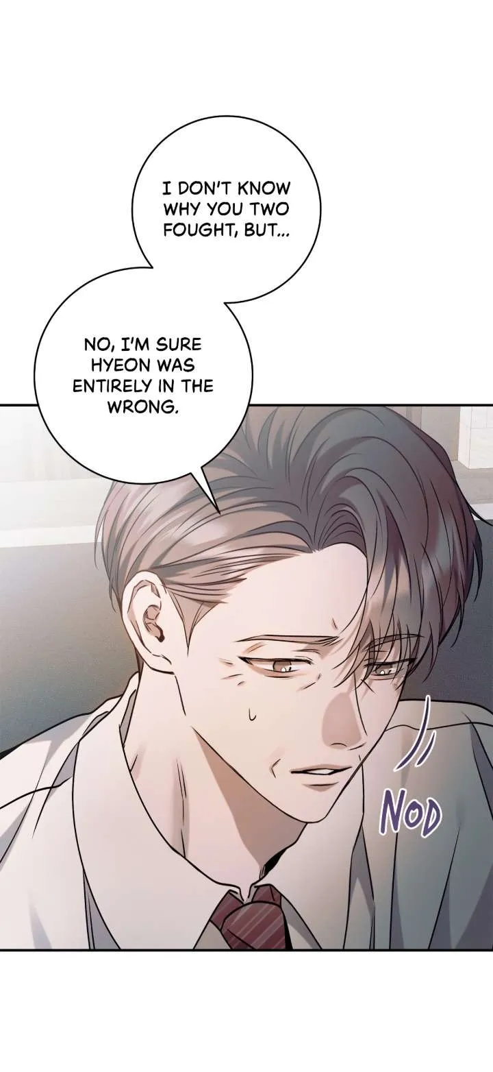 Check Out My Manager Chapter 26 - Page 53