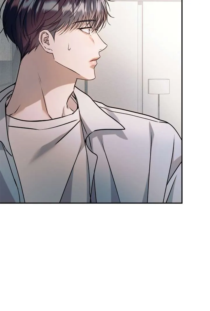 Check Out My Manager Chapter 26 - Page 64