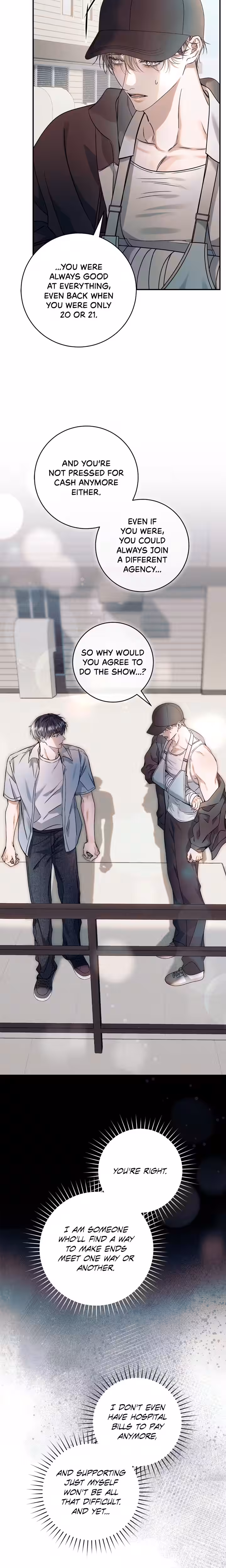 Check Out My Manager Chapter 27 - Page 25