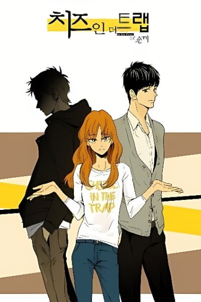 Cheese in the Trap cover