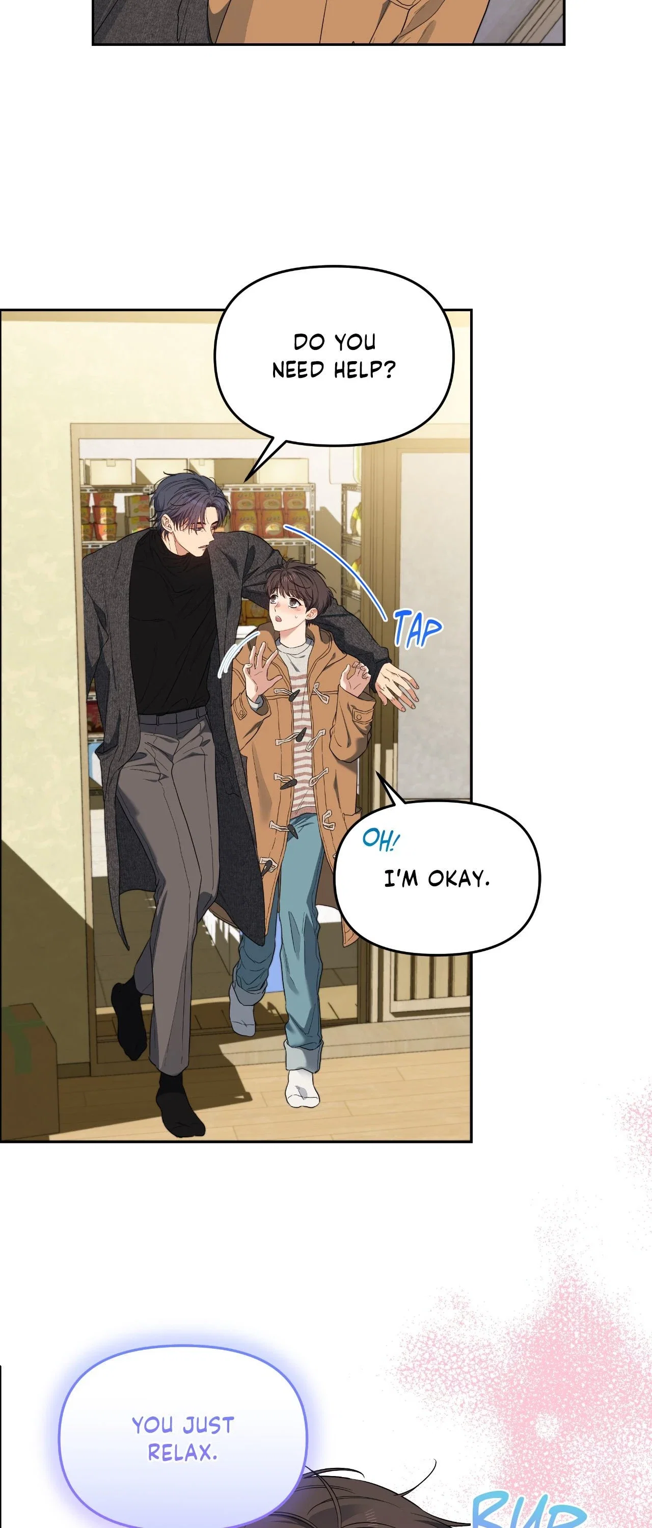 Cherry Cake Chapter 40 - Page 25