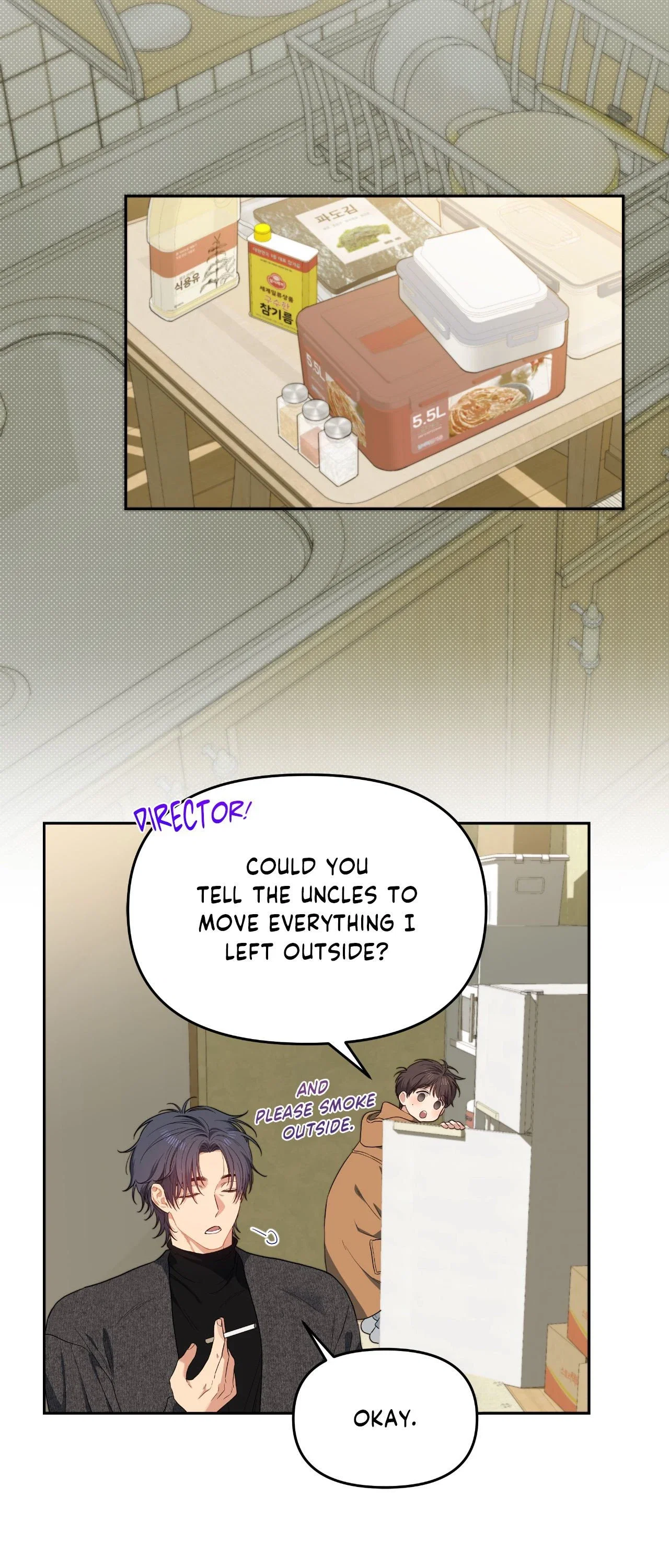 Cherry Cake Chapter 40 - Page 27