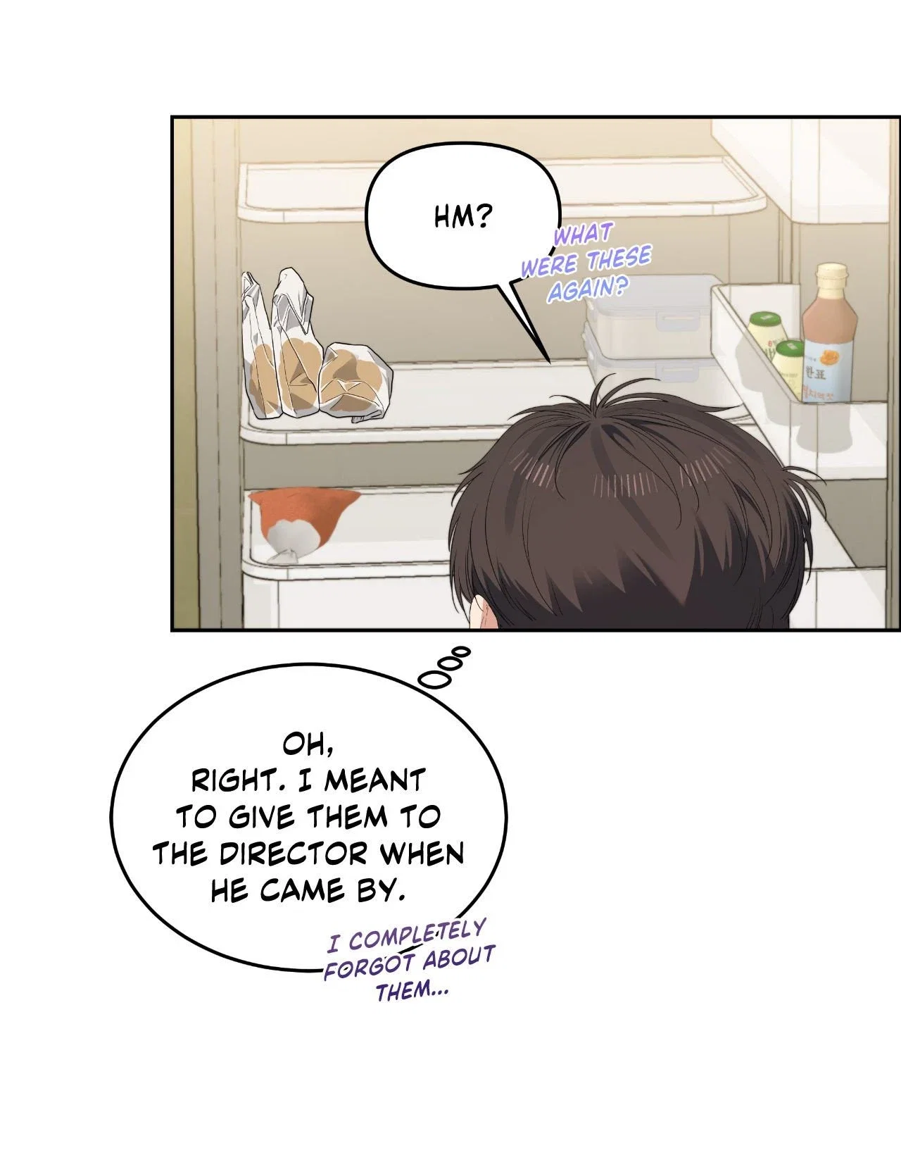 Cherry Cake Chapter 40 - Page 28