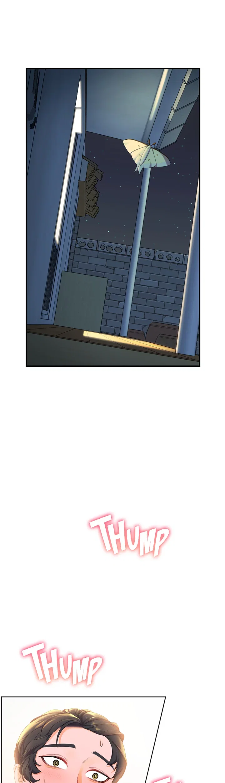 Childhood Friend Chapter 3 - Page 4