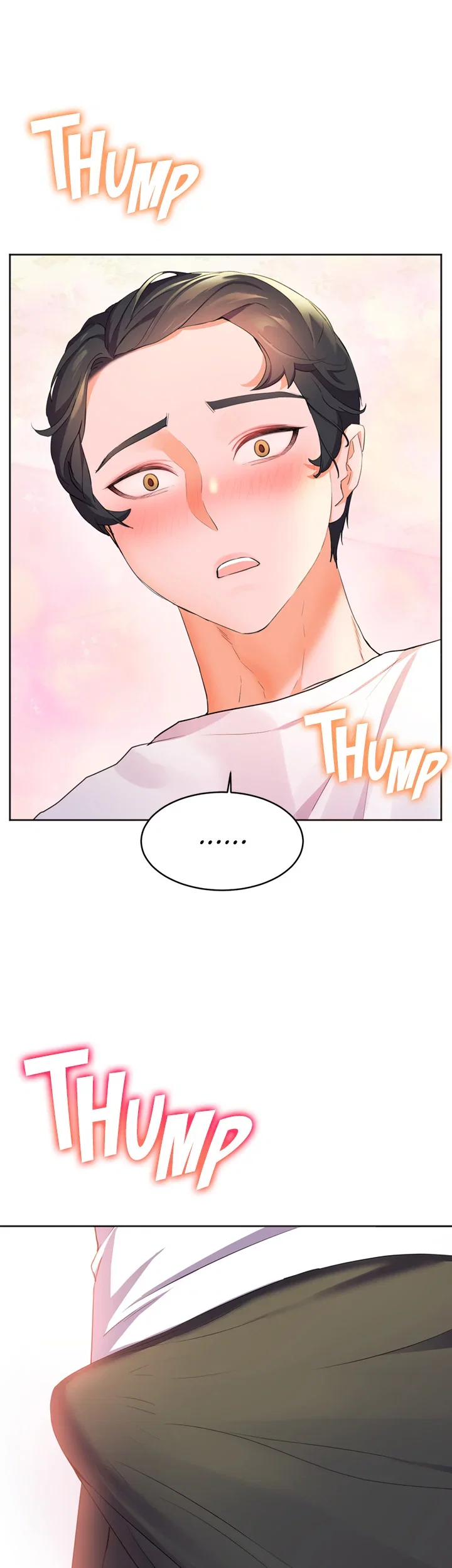 Childhood Friend Chapter 3 - Page 12