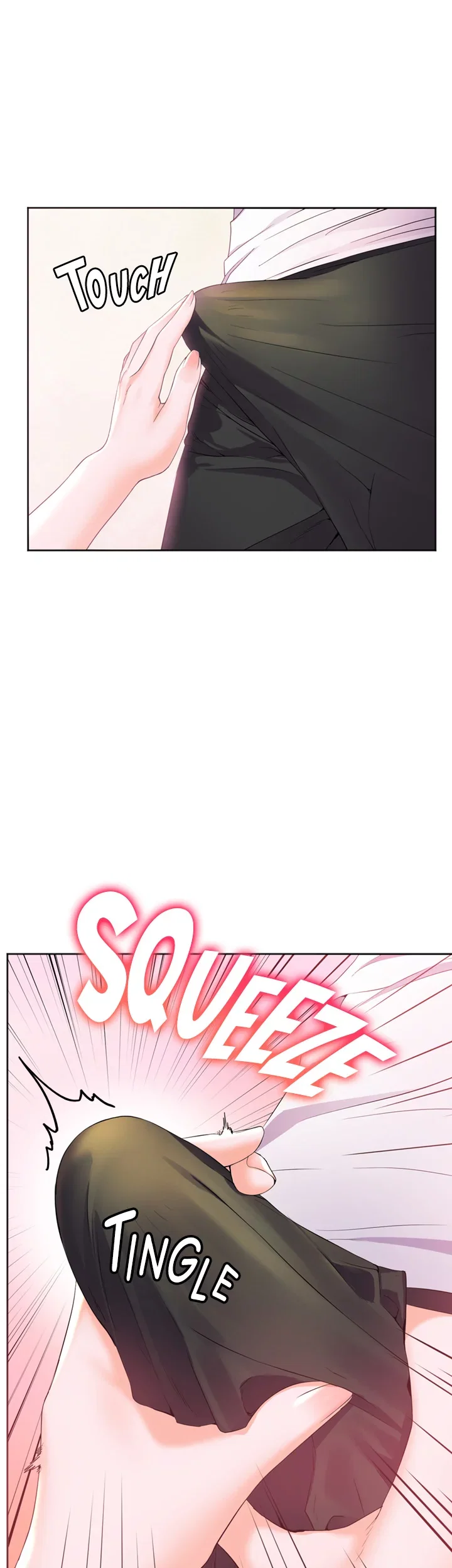 Childhood Friend Chapter 3 - Page 17