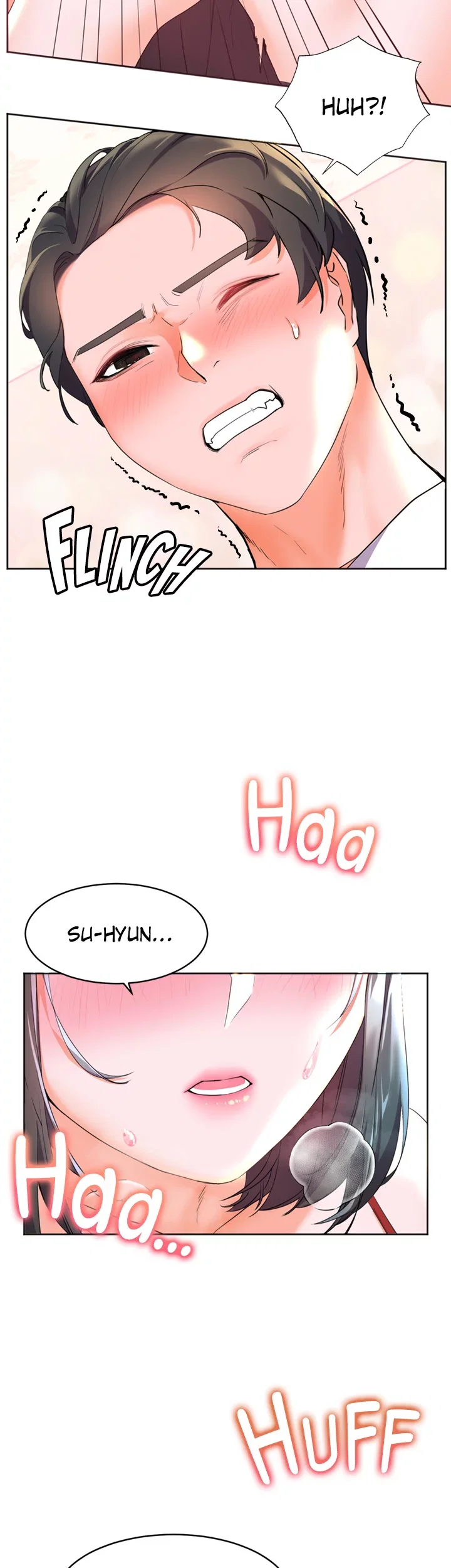 Childhood Friend Chapter 3 - Page 18