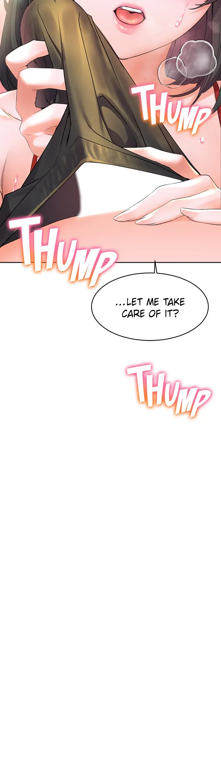 Childhood Friend Chapter 3 - Page 20