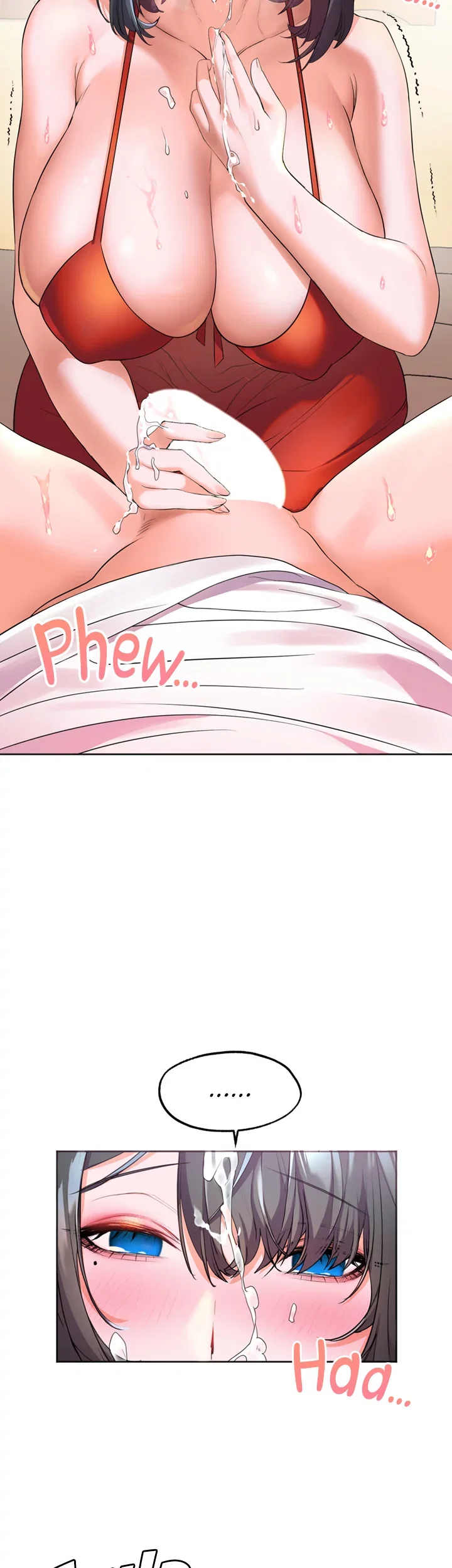 Childhood Friend Chapter 3 - Page 43