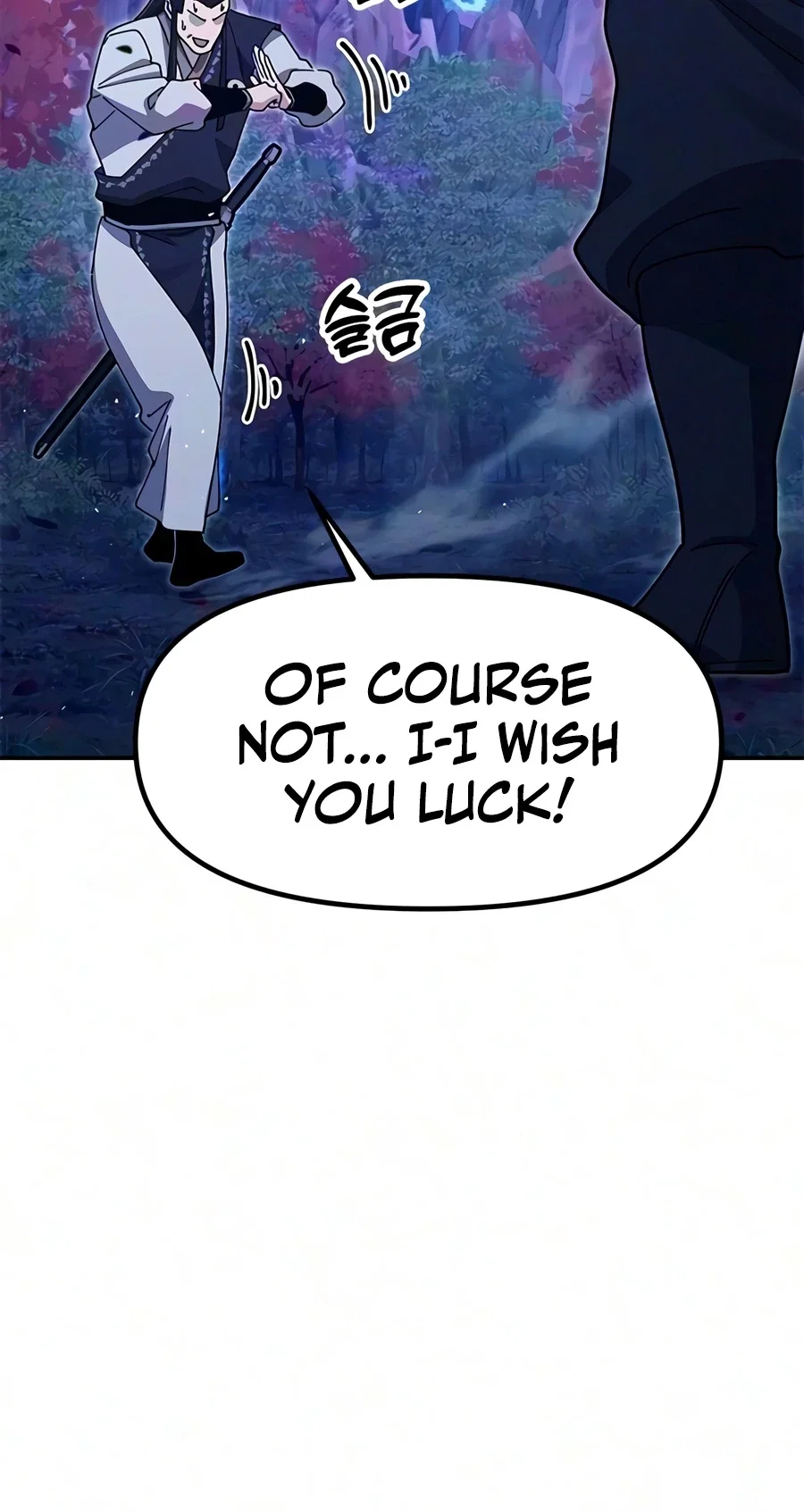 Chronicles of the Lazy Sovereign Chapter 59 - Page 9