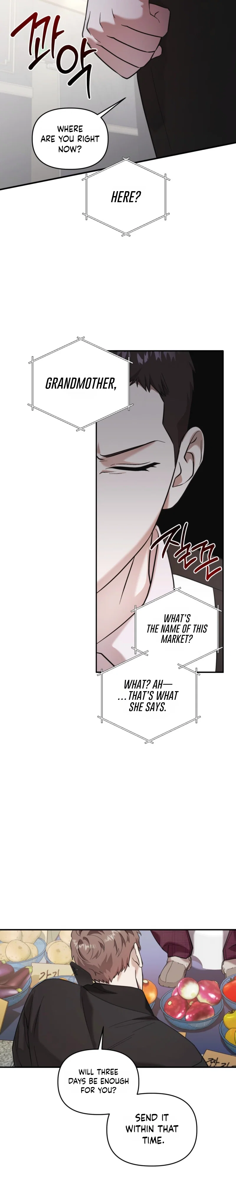 Cigarette Ash Chapter 4 - Page 4