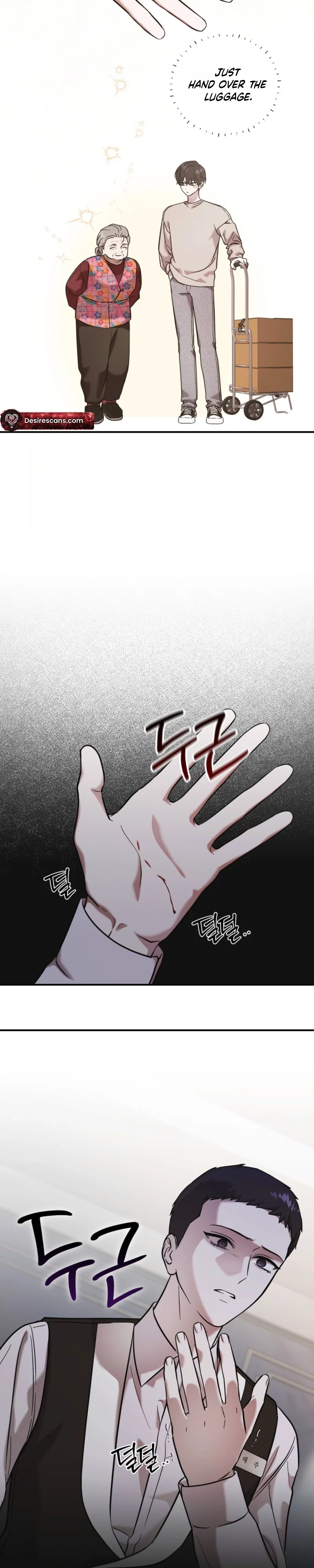 Cigarette Ash Chapter 4 - Page 9
