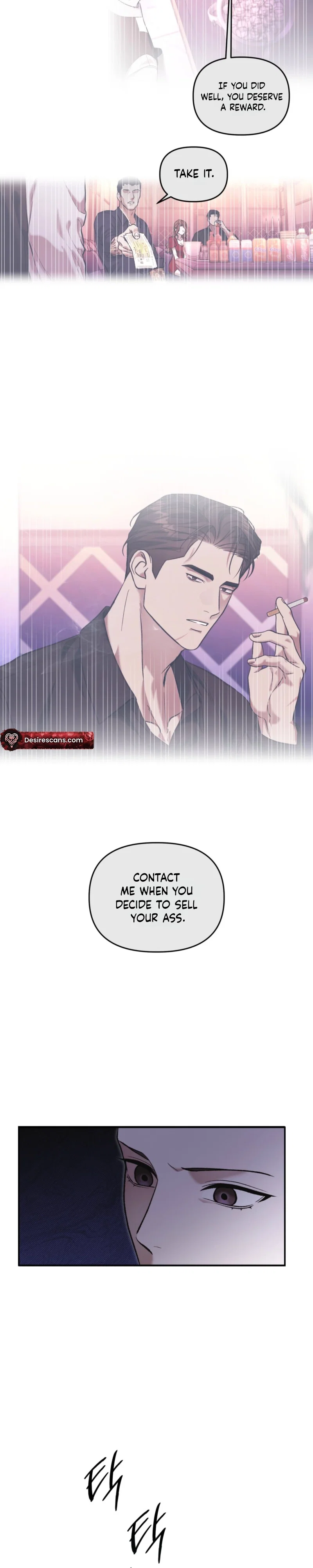 Cigarette Ash Chapter 4 - Page 15