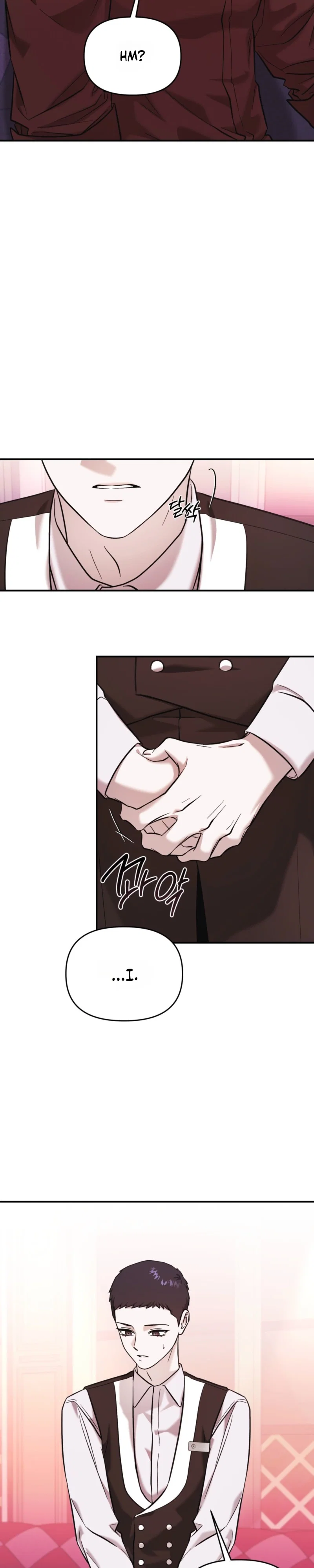 Cigarette Ash Chapter 4 - Page 18