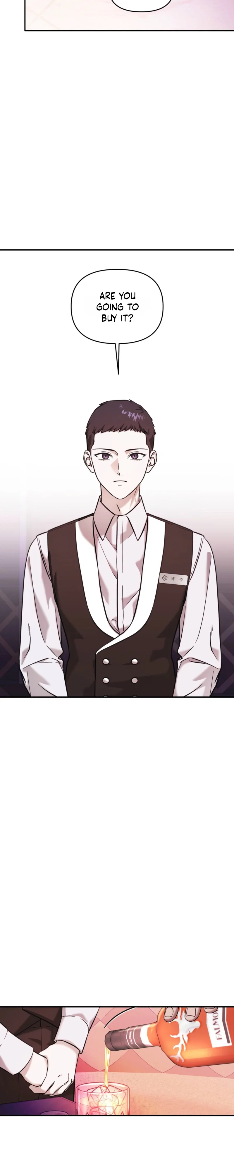 Cigarette Ash Chapter 4 - Page 20