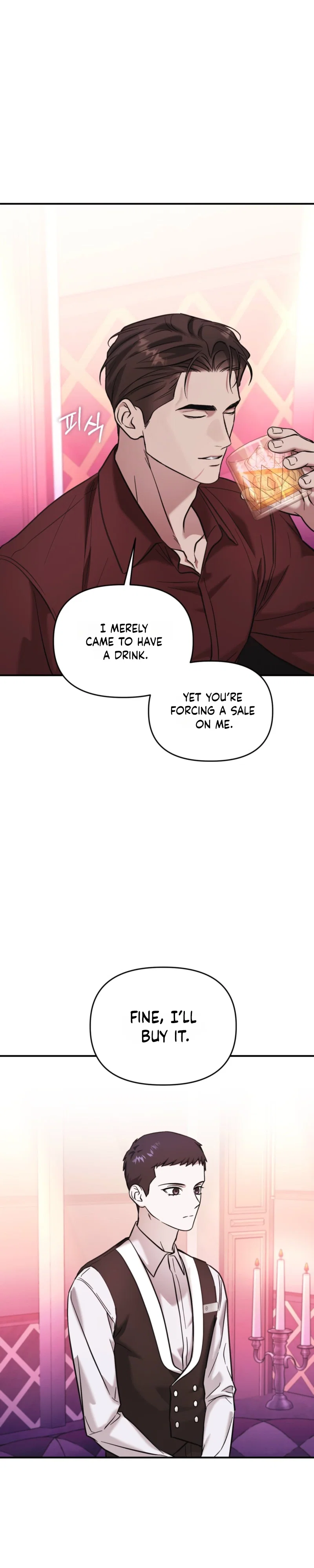 Cigarette Ash Chapter 4 - Page 21