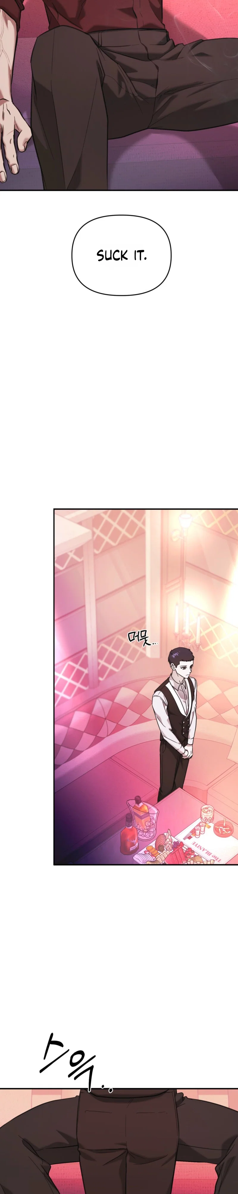 Cigarette Ash Chapter 4 - Page 23