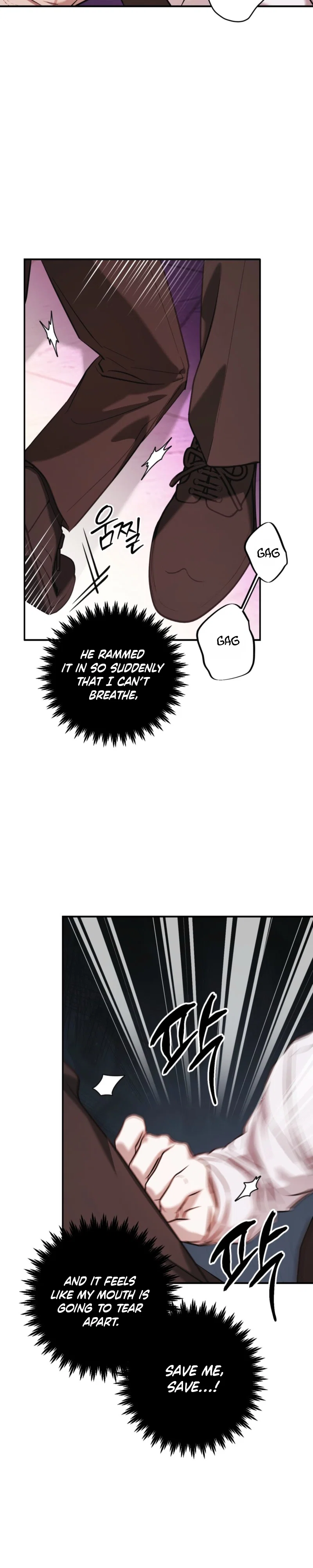Cigarette Ash Chapter 4 - Page 28