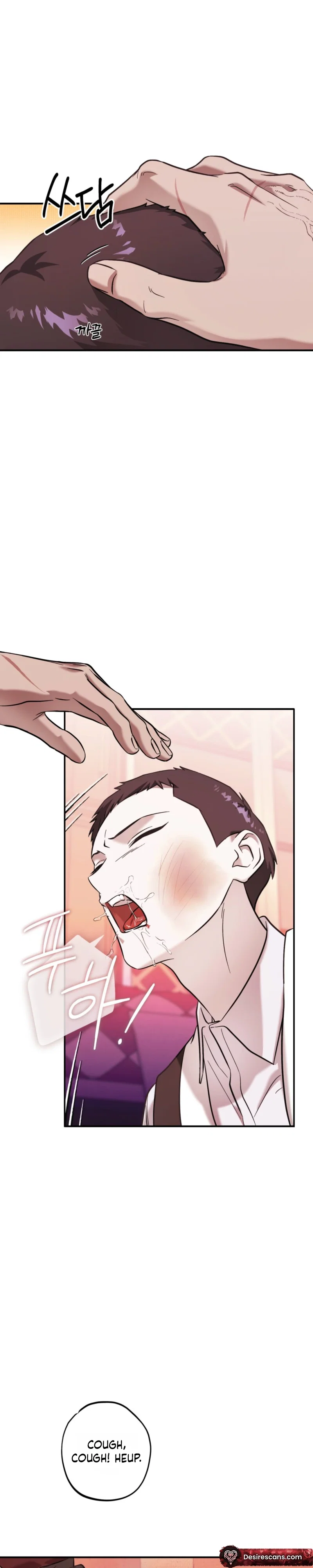 Cigarette Ash Chapter 4 - Page 31