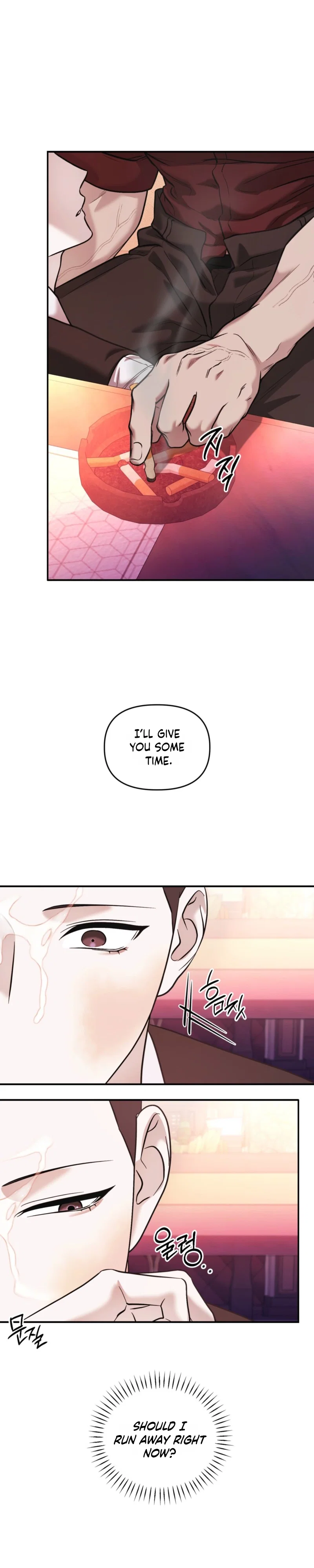 Cigarette Ash Chapter 5 - Page 10