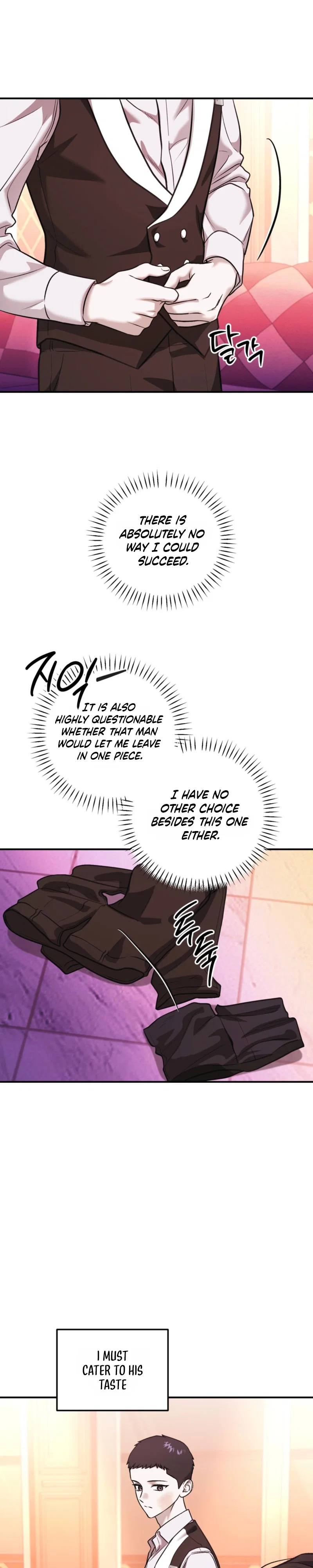 Cigarette Ash Chapter 5 - Page 11