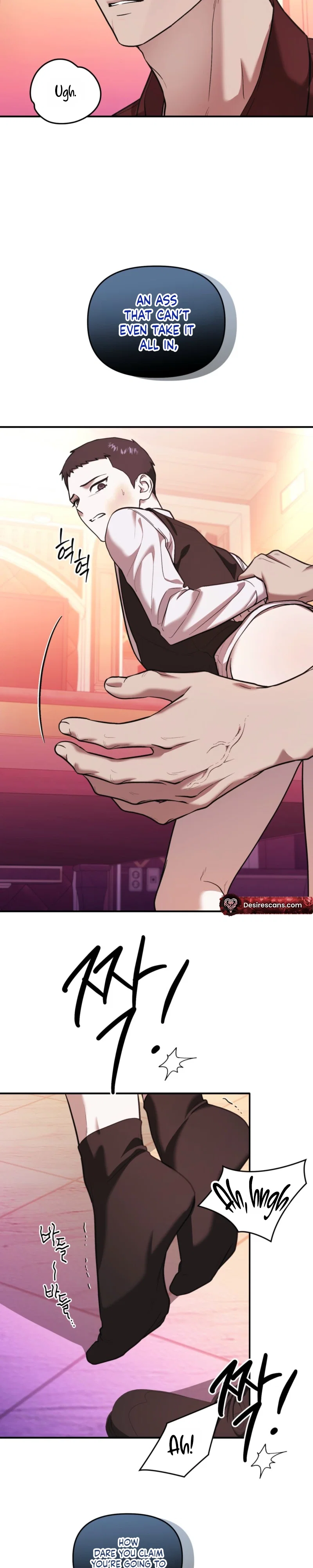 Cigarette Ash Chapter 5 - Page 25