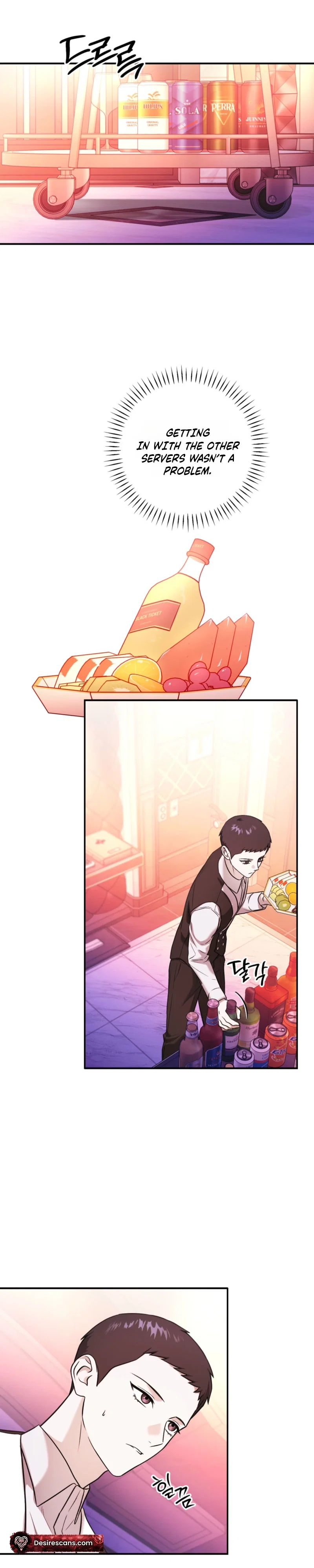 Cigarette Ash Chapter 7 - Page 5