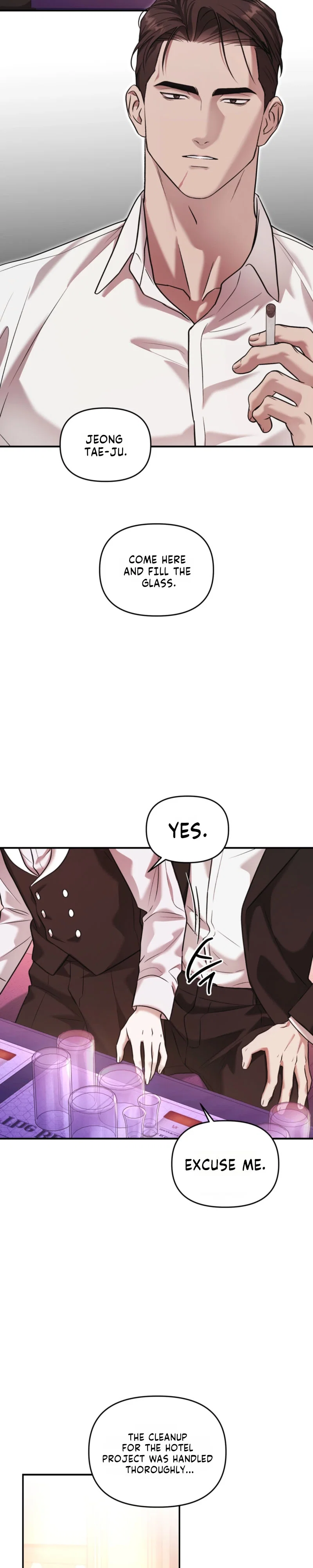 Cigarette Ash Chapter 7 - Page 7