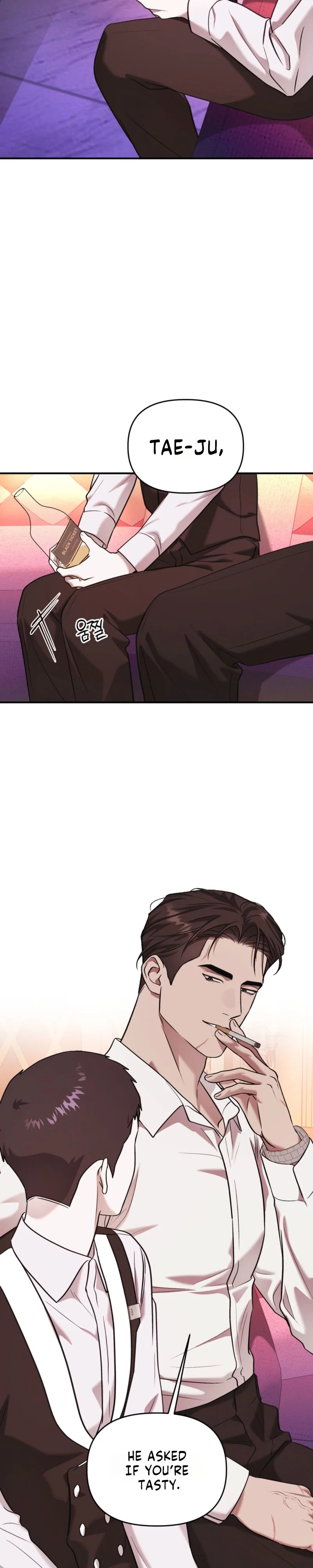 Cigarette Ash Chapter 7 - Page 14