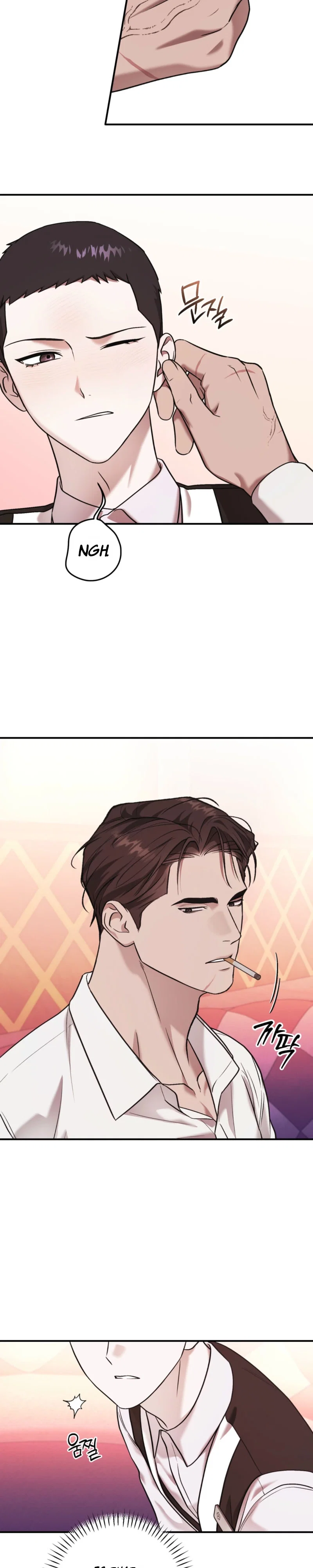 Cigarette Ash Chapter 7 - Page 16
