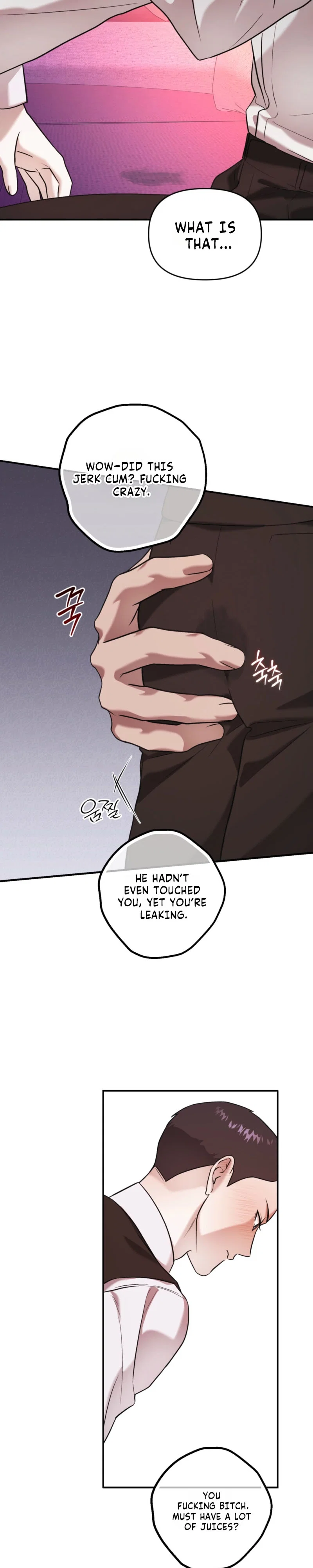 Cigarette Ash Chapter 7 - Page 20