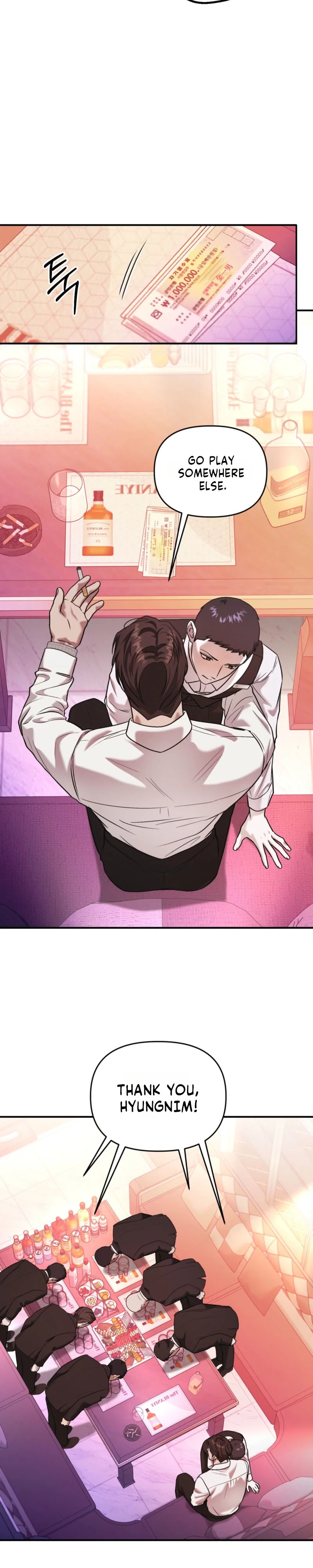 Cigarette Ash Chapter 7 - Page 21