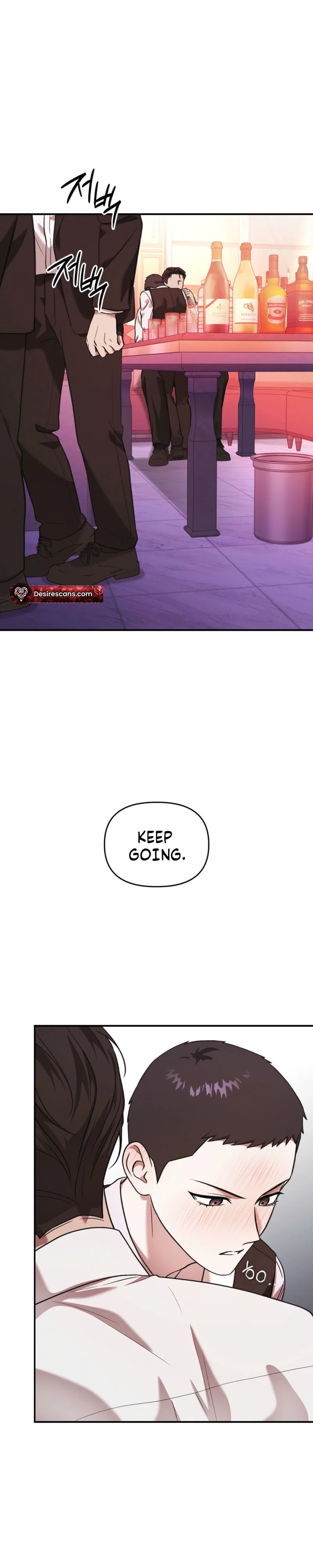Cigarette Ash Chapter 7 - Page 22