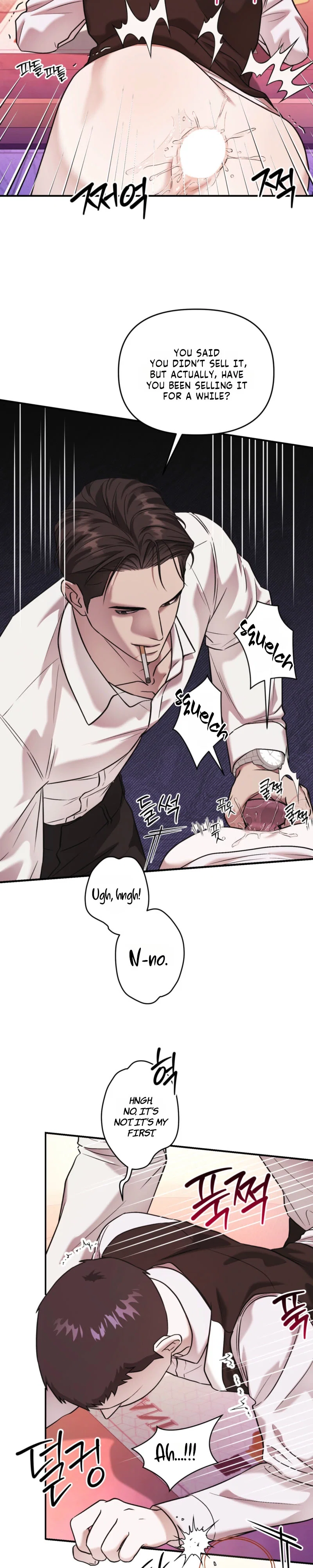 Cigarette Ash Chapter 7 - Page 26