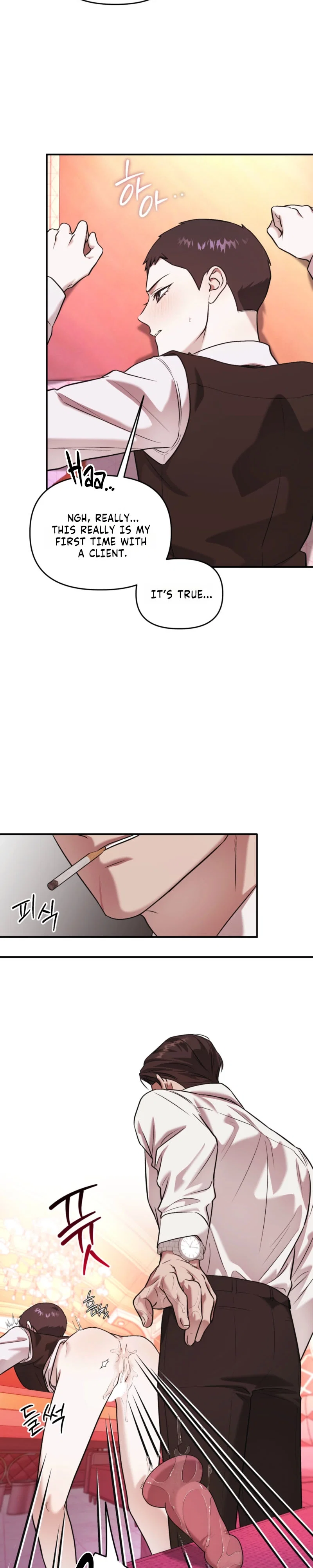 Cigarette Ash Chapter 7 - Page 28
