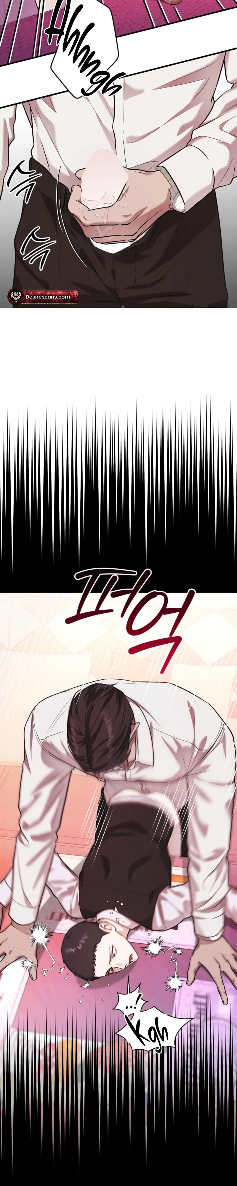Cigarette Ash Chapter 7 - Page 29