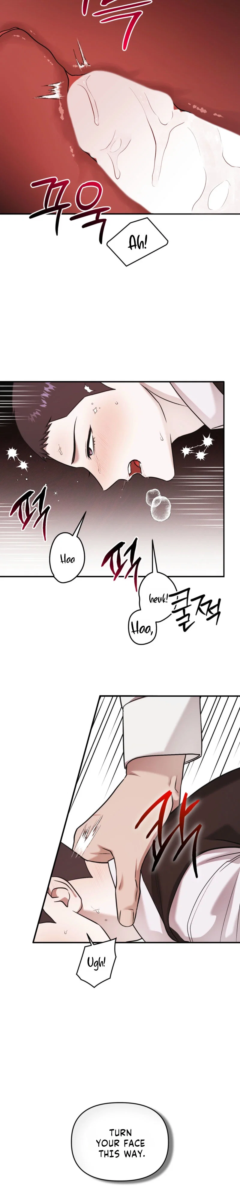 Cigarette Ash Chapter 8 - Page 2