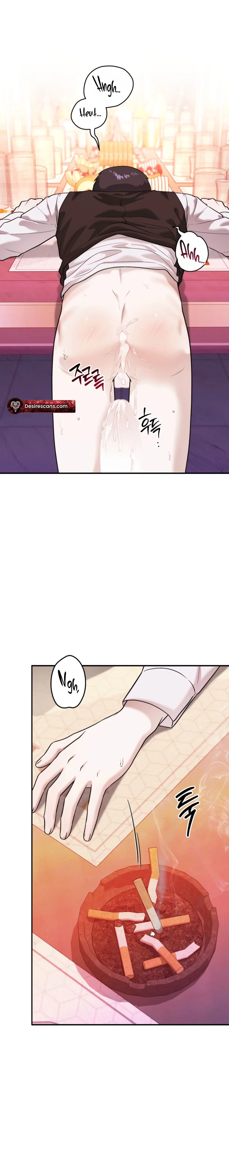 Cigarette Ash Chapter 8 - Page 9