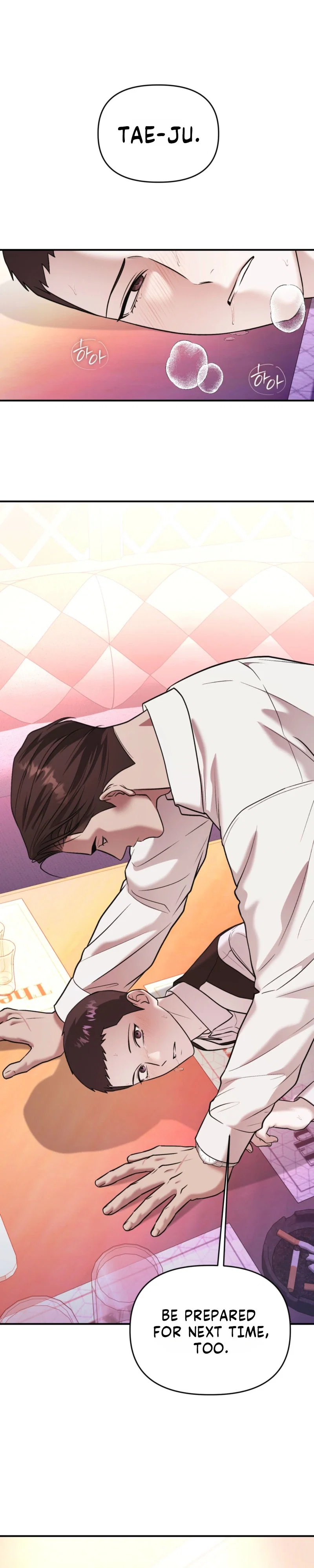 Cigarette Ash Chapter 8 - Page 10
