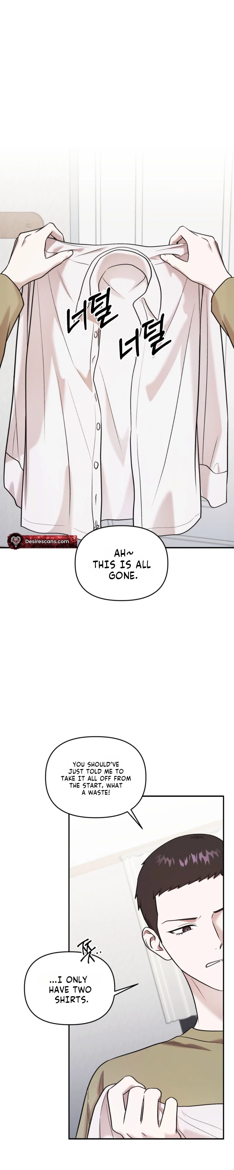 Cigarette Ash Chapter 8 - Page 12
