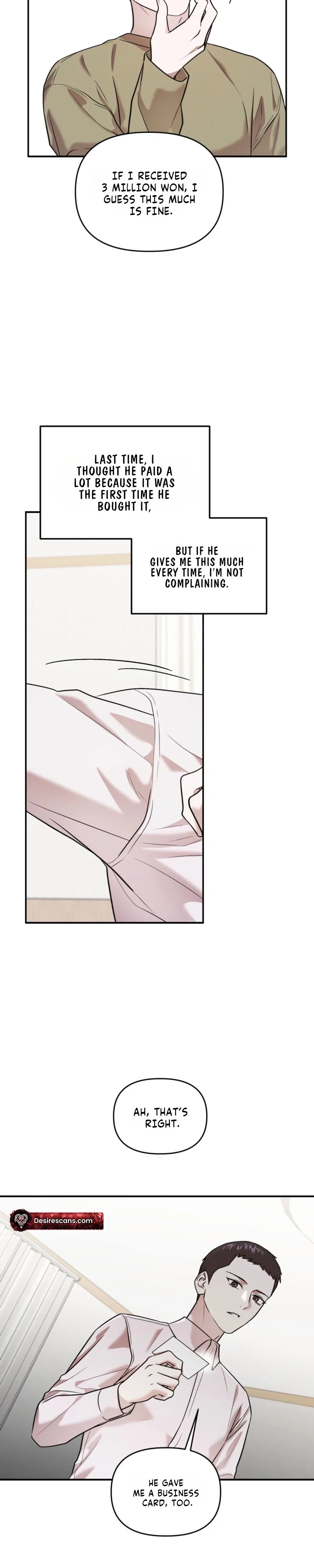 Cigarette Ash Chapter 8 - Page 15