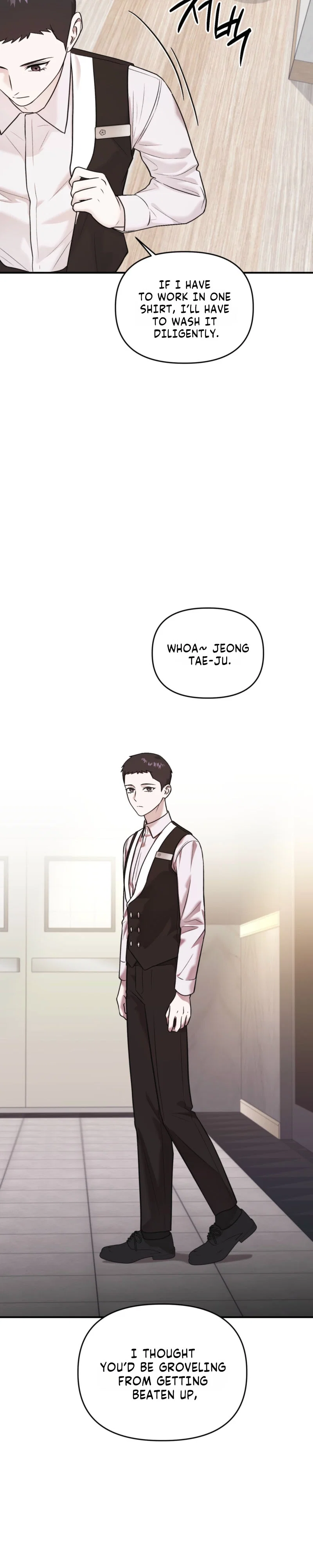 Cigarette Ash Chapter 8 - Page 17