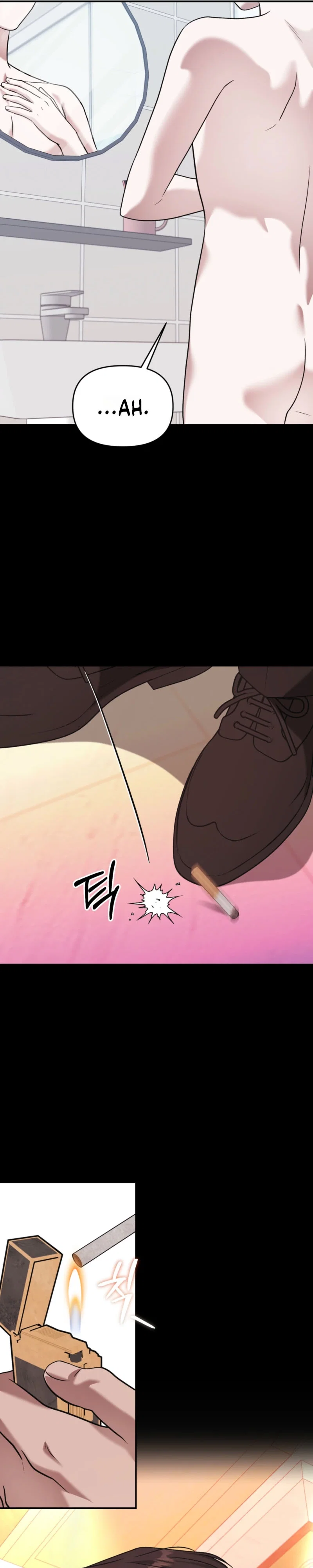 Cigarette Ash Chapter 8 - Page 23