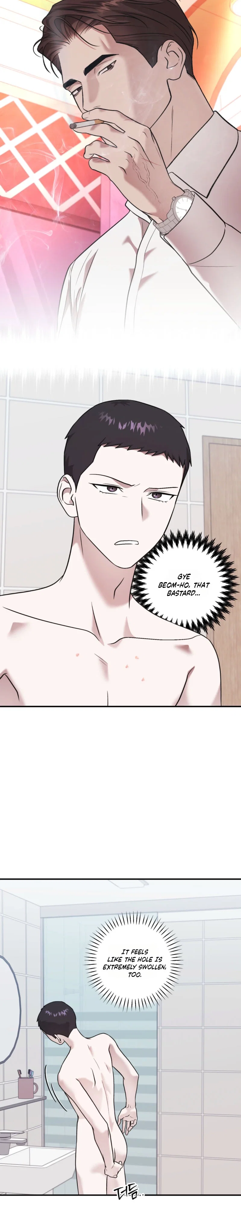Cigarette Ash Chapter 8 - Page 24