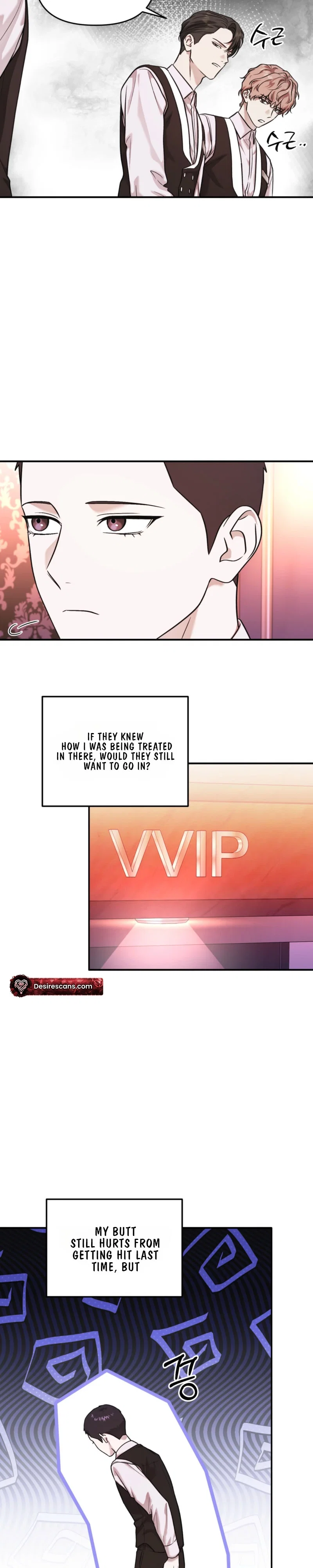 Cigarette Ash Chapter 9 - Page 5