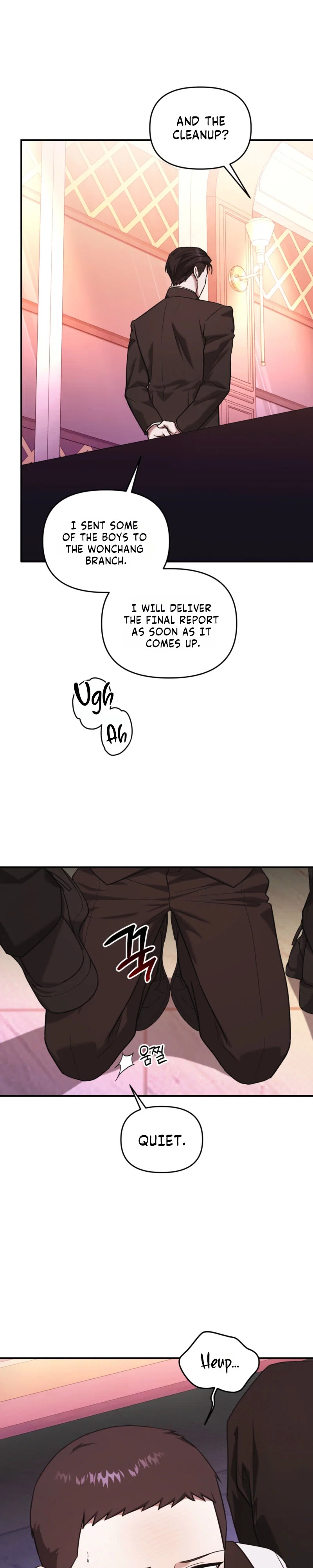 Cigarette Ash Chapter 9 - Page 7