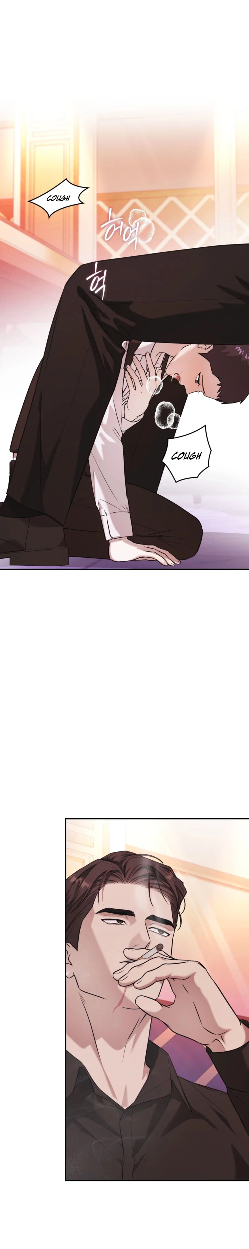 Cigarette Ash Chapter 9 - Page 10