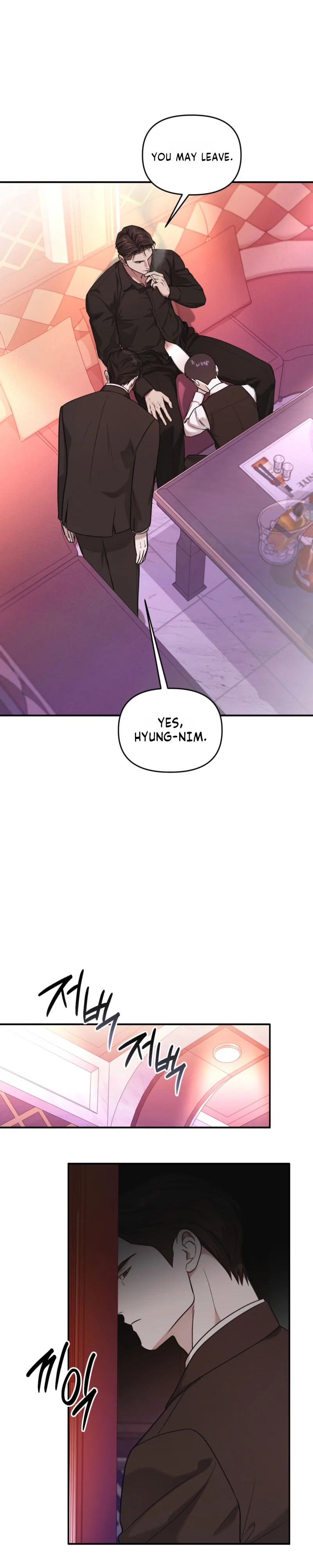 Cigarette Ash Chapter 9 - Page 11