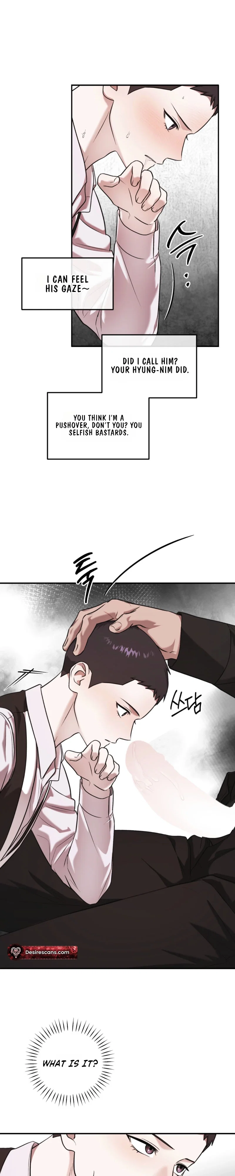 Cigarette Ash Chapter 9 - Page 12