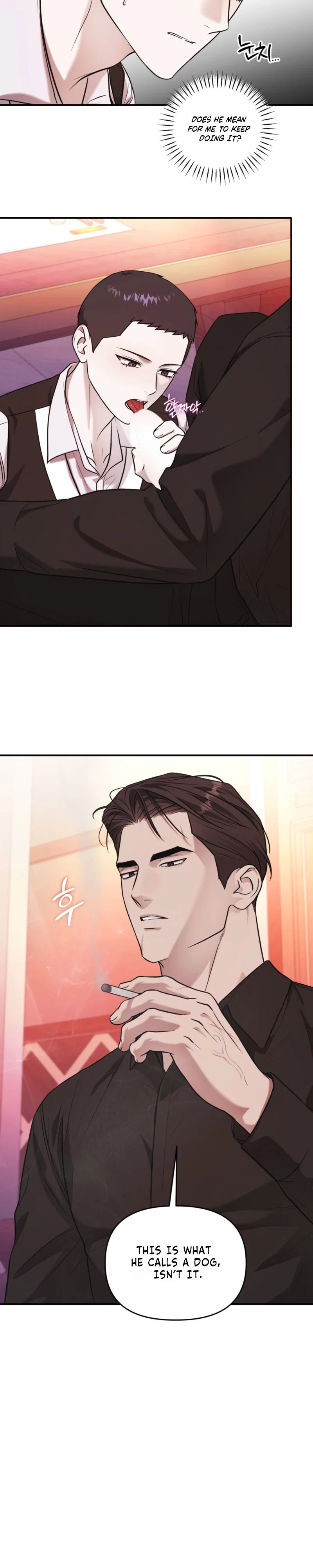Cigarette Ash Chapter 9 - Page 13